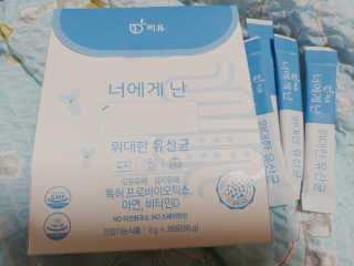 나리님님이 올린 리뷰 사진 1