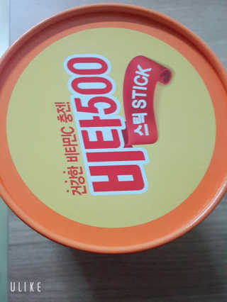 딸랑구둘🥰님이 올린 리뷰 사진 4