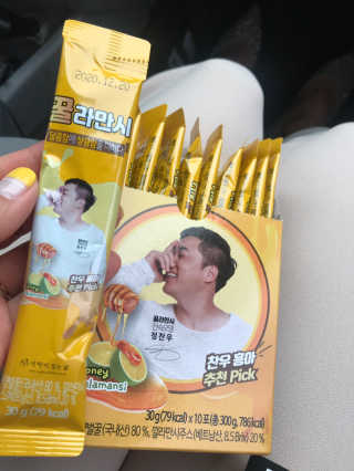 Envyjuya님이 올린 리뷰 사진 2