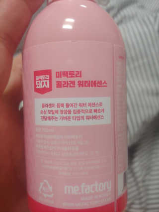 HariKang님이 올린 리뷰 사진 3