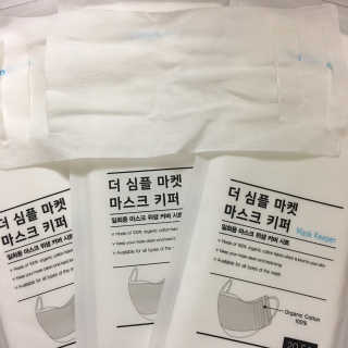 수호천사지인님이 올린 리뷰 사진 3