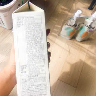 LunaHayes님이 올린 리뷰 사진 3