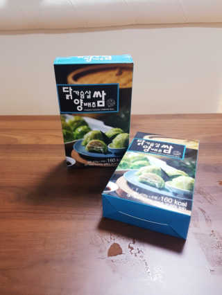 OYR님이 올린 리뷰 사진 2