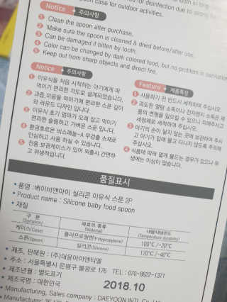 Olivia님이 올린 리뷰 사진 2