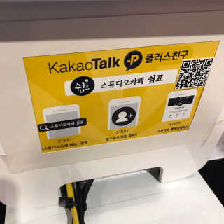 토랭이님이 올린 리뷰 사진 2