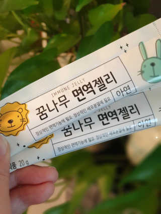 나나야님이 올린 리뷰 사진 1