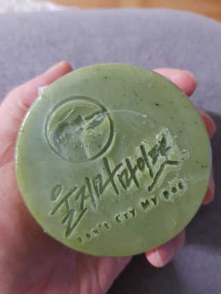 YooneeAhn님이 올린 리뷰 사진 1