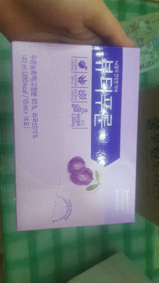 꾹꾹이님이 올린 리뷰 사진 1