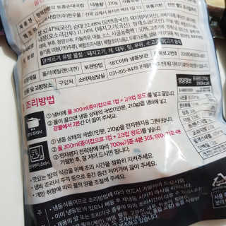빡찌님이 올린 리뷰 사진 2
