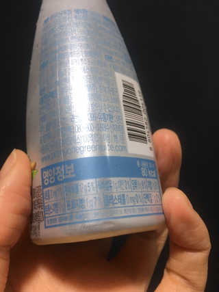 먹고쓰고맛보고즐기고님이 올린 리뷰 사진 3