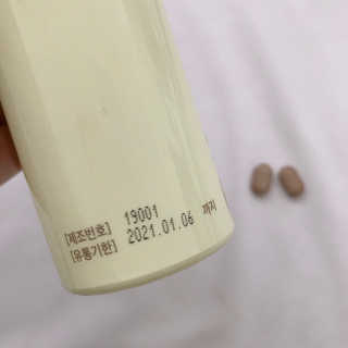 니니님이 올린 리뷰 사진 3