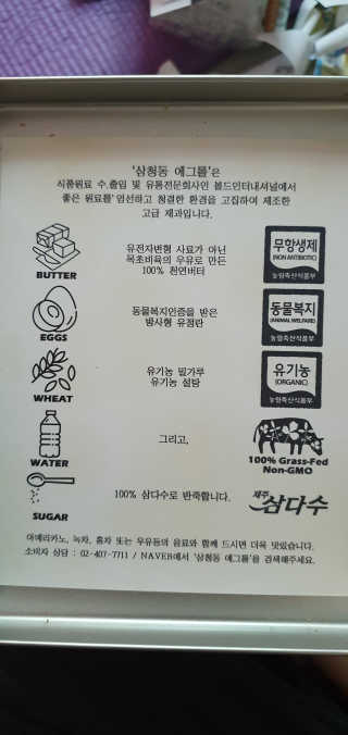 블링여니님이 올린 리뷰 사진 4