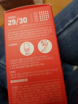 이영실님이 올린 리뷰 사진 2