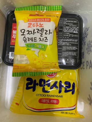 바담가 불타는 쭈꾸미 볶음 만찬 set — 4점을 준 리뷰어가 2019년 12월 올린 사용 사진