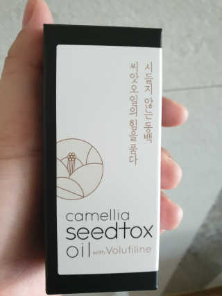 이은미님이 올린 리뷰 사진 3