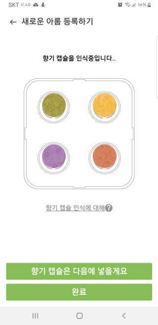 뚜디니님이 올린 리뷰 사진 2
