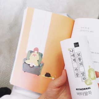 lunasuna님이 올린 리뷰 사진 1