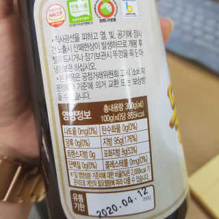 뽀오오옹님이 올린 리뷰 사진 3