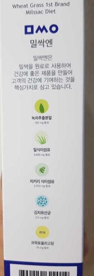 유우님이 올린 리뷰 사진 2
