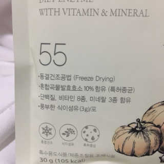 김효영님이 올린 리뷰 사진 3
