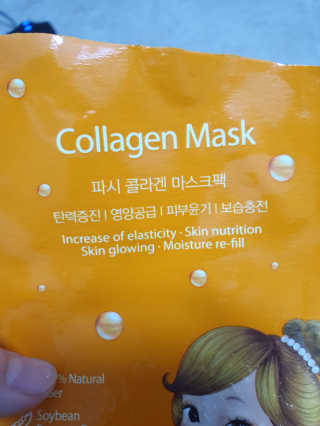 현이님이 올린 리뷰 사진 3