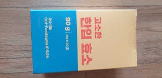 kkkkk님이 올린 리뷰 사진 1