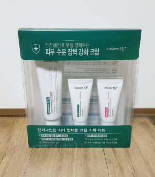아리하이님이 올린 리뷰 사진 1