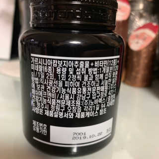 belle915님이 올린 리뷰 사진 2