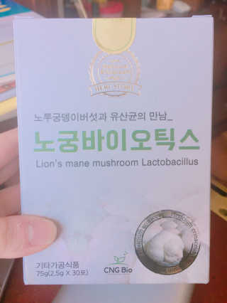 소세연님이 올린 리뷰 사진 1