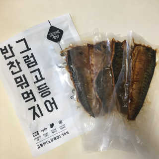 쭈니맘님이 올린 리뷰 사진 3