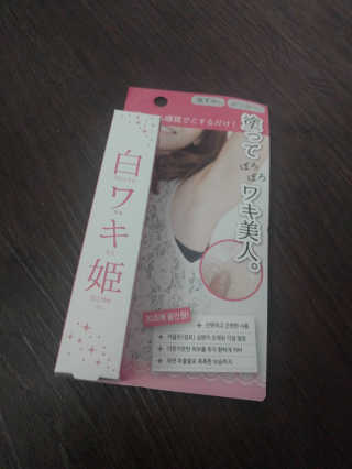 양소티비님이 올린 리뷰 사진 1