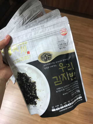 Envyjuya님이 올린 리뷰 사진 1