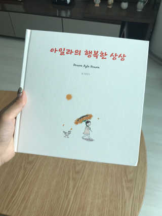 짱러문님이 올린 리뷰 사진 1
