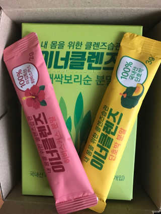 녜리님이 올린 리뷰 사진 1