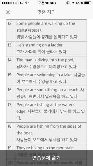 박혜진님이 올린 리뷰 사진 3