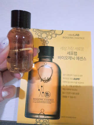 arim님이 올린 리뷰 사진 2
