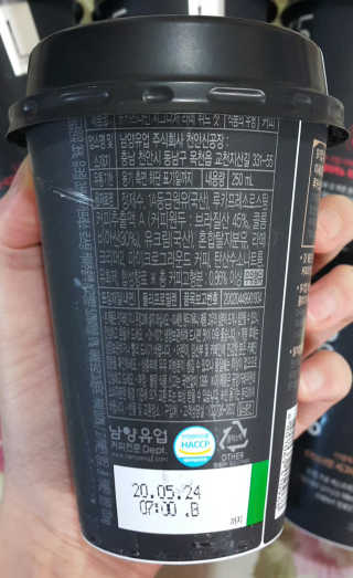 SEMELE님이 올린 리뷰 사진 3