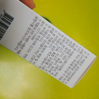 아보카도올리브님이 올린 리뷰 사진 2