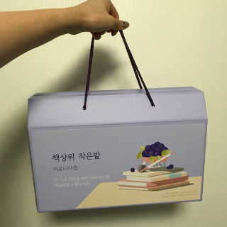 SaeromJeong님이 올린 리뷰 사진 2