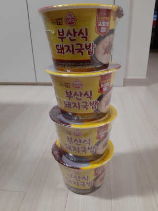 부산댁님이 올린 리뷰 사진 2