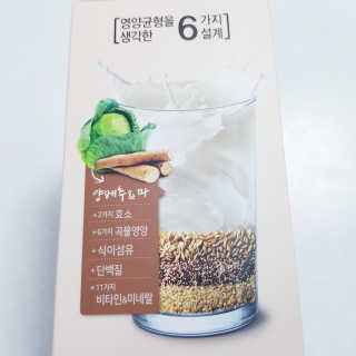 Jamie님이 올린 리뷰 사진 2