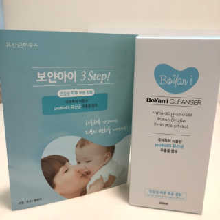 loveleekm님이 올린 리뷰 사진 3