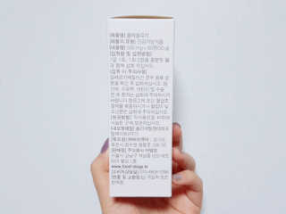 푸드올로지 콜레올로지 — 5점을 준 리뷰어가 2019년 2월 올린 사용 사진