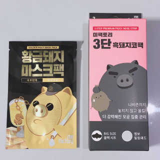 니알빠여님이 올린 리뷰 사진 1