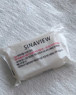 리드미님이 올린 리뷰 사진 2