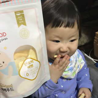 은이쨩님이 올린 리뷰 사진 1