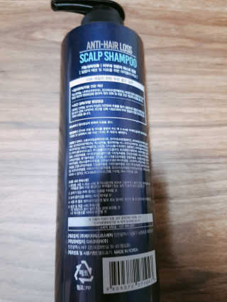 다슈코리아 다슈 데일리 단백질 한방 두피 골드 샴푸 500ml — 5점을 준 리뷰어가 2019년 10월 올린 사용 사진
