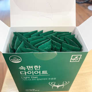 행복하게님이 올린 리뷰 사진 2