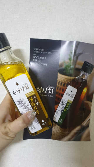 요호님이 올린 리뷰 사진 1