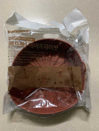 에어프라이어 전용 실리콘 조리용기 에프팟 — 4점을 준 리뷰어가 2019년 12월 올린 사용 사진